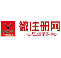 德钦贵州注册公司没有地址怎么办